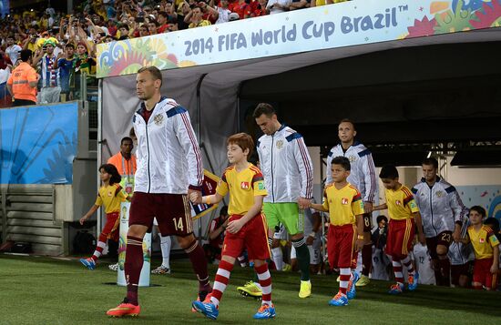 FIFA World Cup 2014. Russia vs. South Korea
