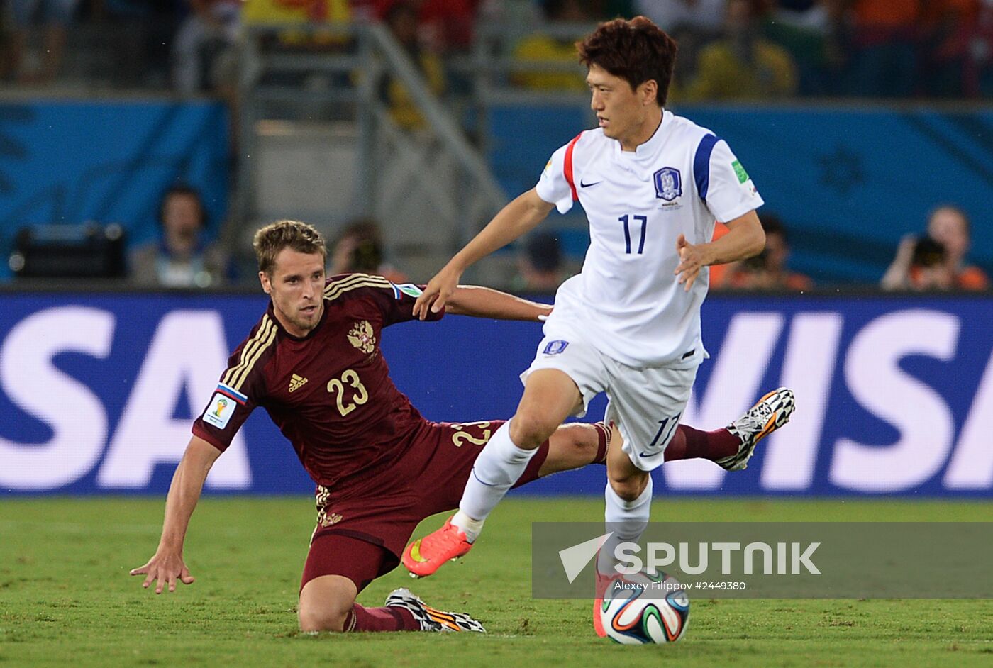 FIFA World Cup 2014. Russia vs. South Korea