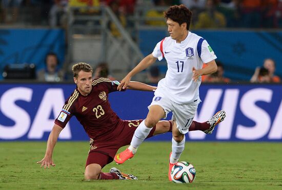 FIFA World Cup 2014. Russia vs. South Korea
