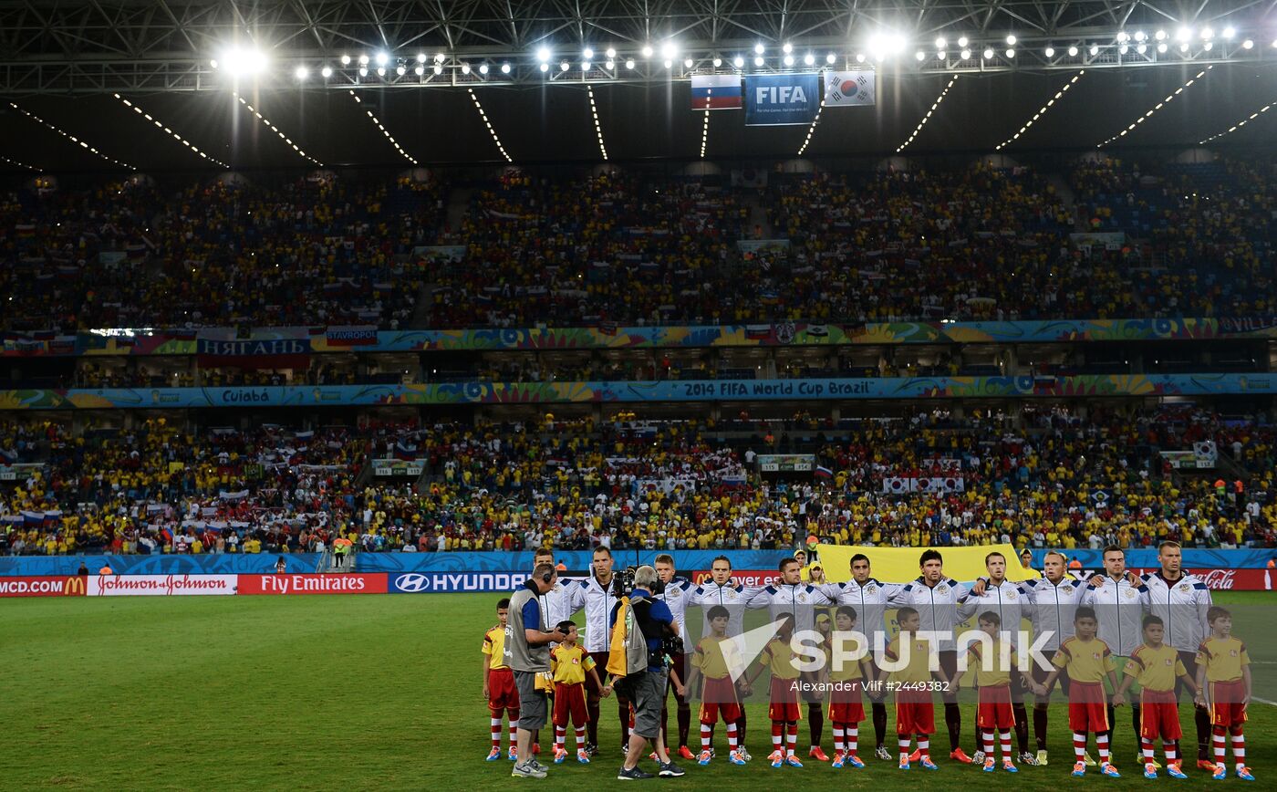 FIFA World Cup 2014. Russia vs. South Korea
