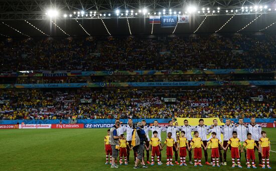 FIFA World Cup 2014. Russia vs. South Korea