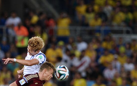 FIFA World Cup 2014. Russia vs. South Korea