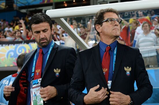 FIFA World Cup 2014. Russia vs. South Korea