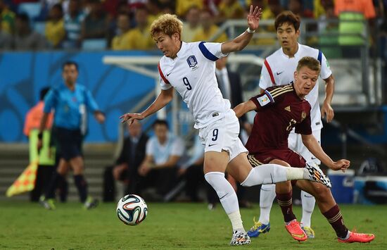 FIFA World Cup 2014. Russia vs. South Korea