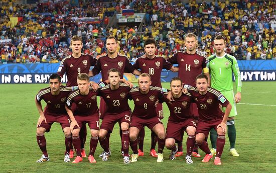 FIFA World Cup 2014. Russia vs. South Korea