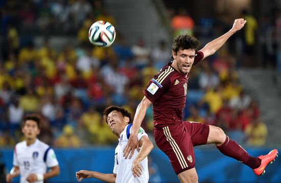 FIFA World Cup 2014. Russia vs. South Korea