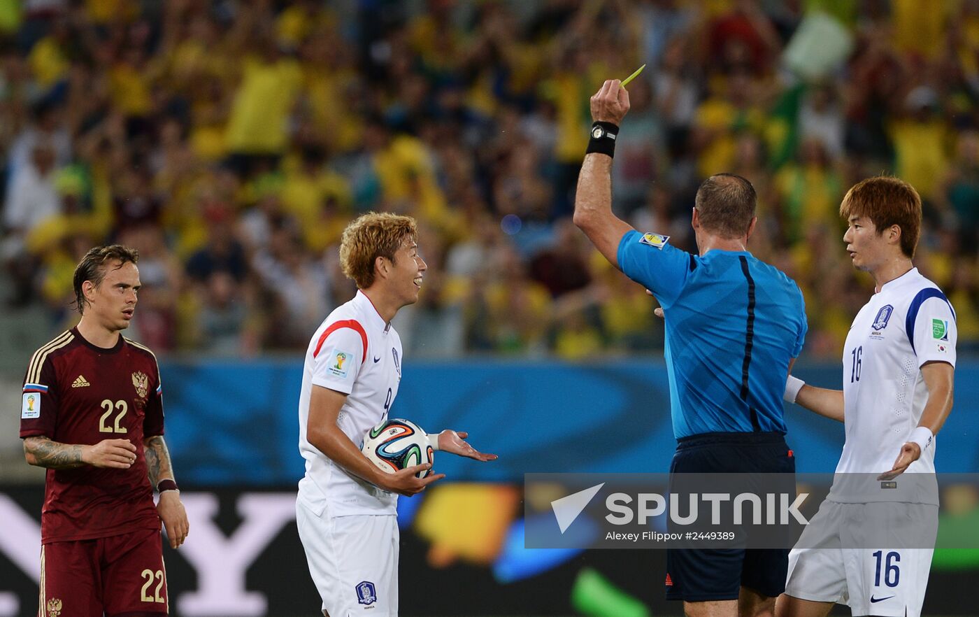 FIFA World Cup 2014. Russia vs. South Korea