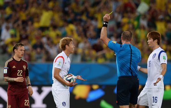 FIFA World Cup 2014. Russia vs. South Korea