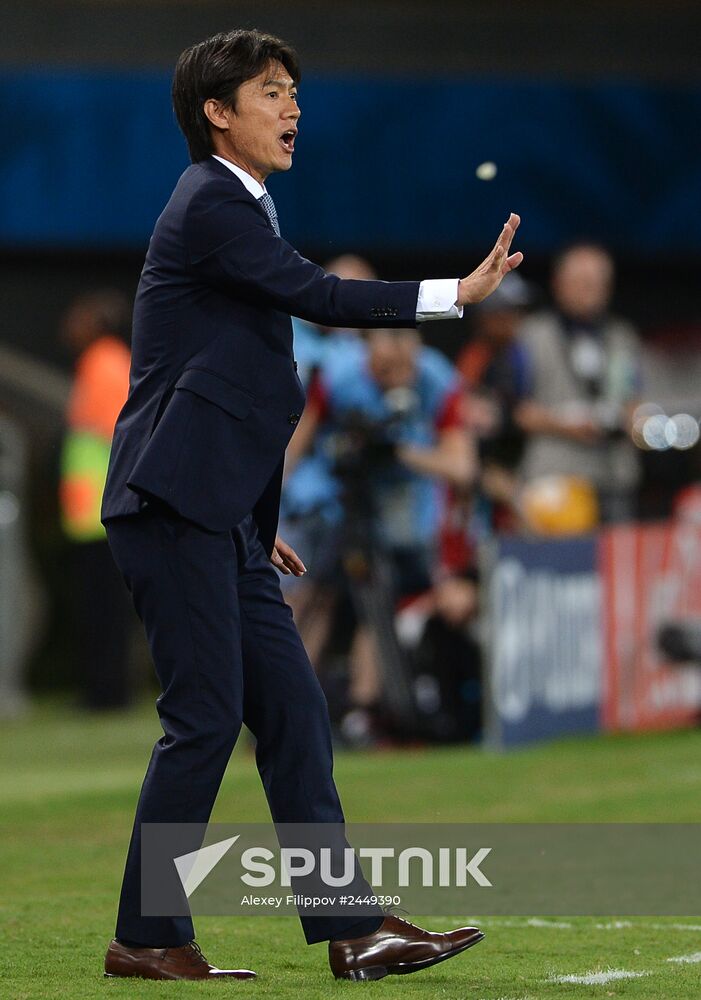 FIFA World Cup 2014. Russia vs. South Korea