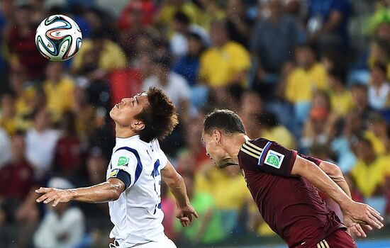 FIFA World Cup 2014. Russia vs. South Korea