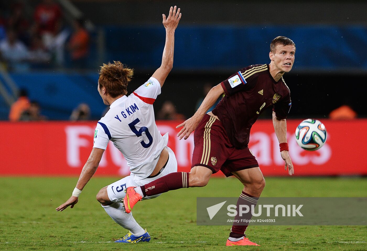 FIFA World Cup 2014. Russia vs. South Korea