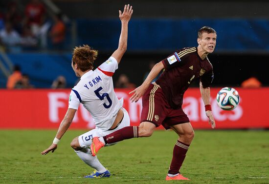 FIFA World Cup 2014. Russia vs. South Korea