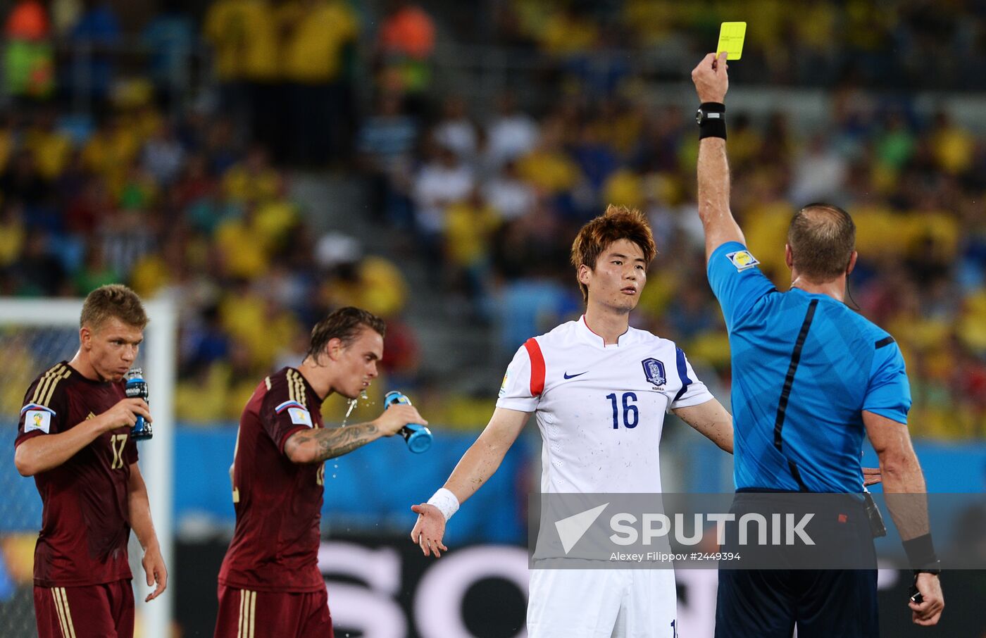 FIFA World Cup 2014. Russia vs. South Korea