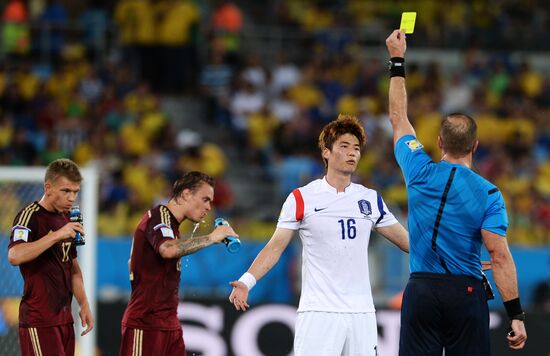 FIFA World Cup 2014. Russia vs. South Korea
