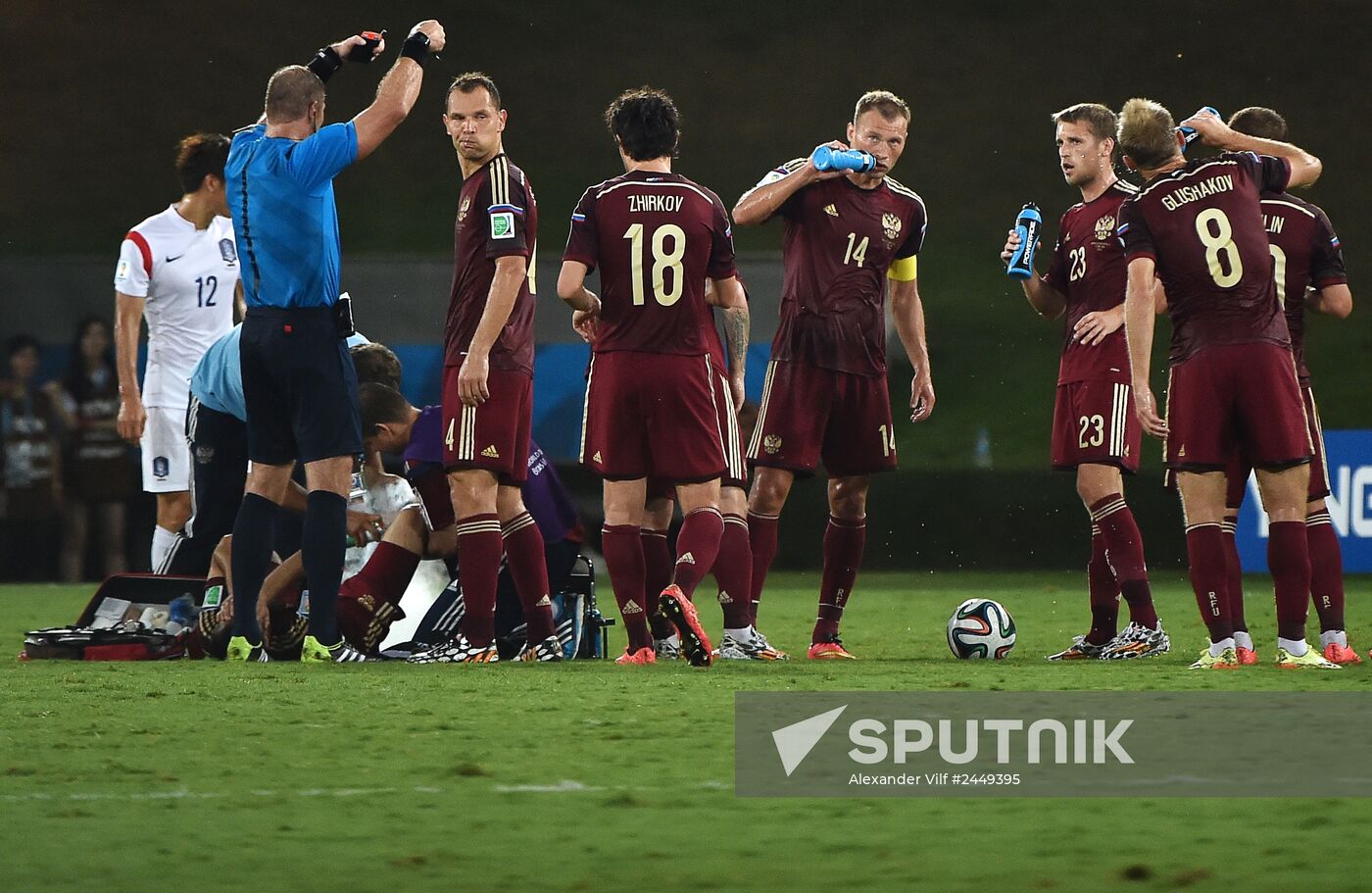 FIFA World Cup 2014. Russia vs. South Korea