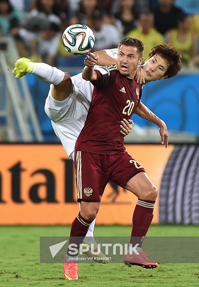 FIFA World Cup 2014. Russia vs. South Korea