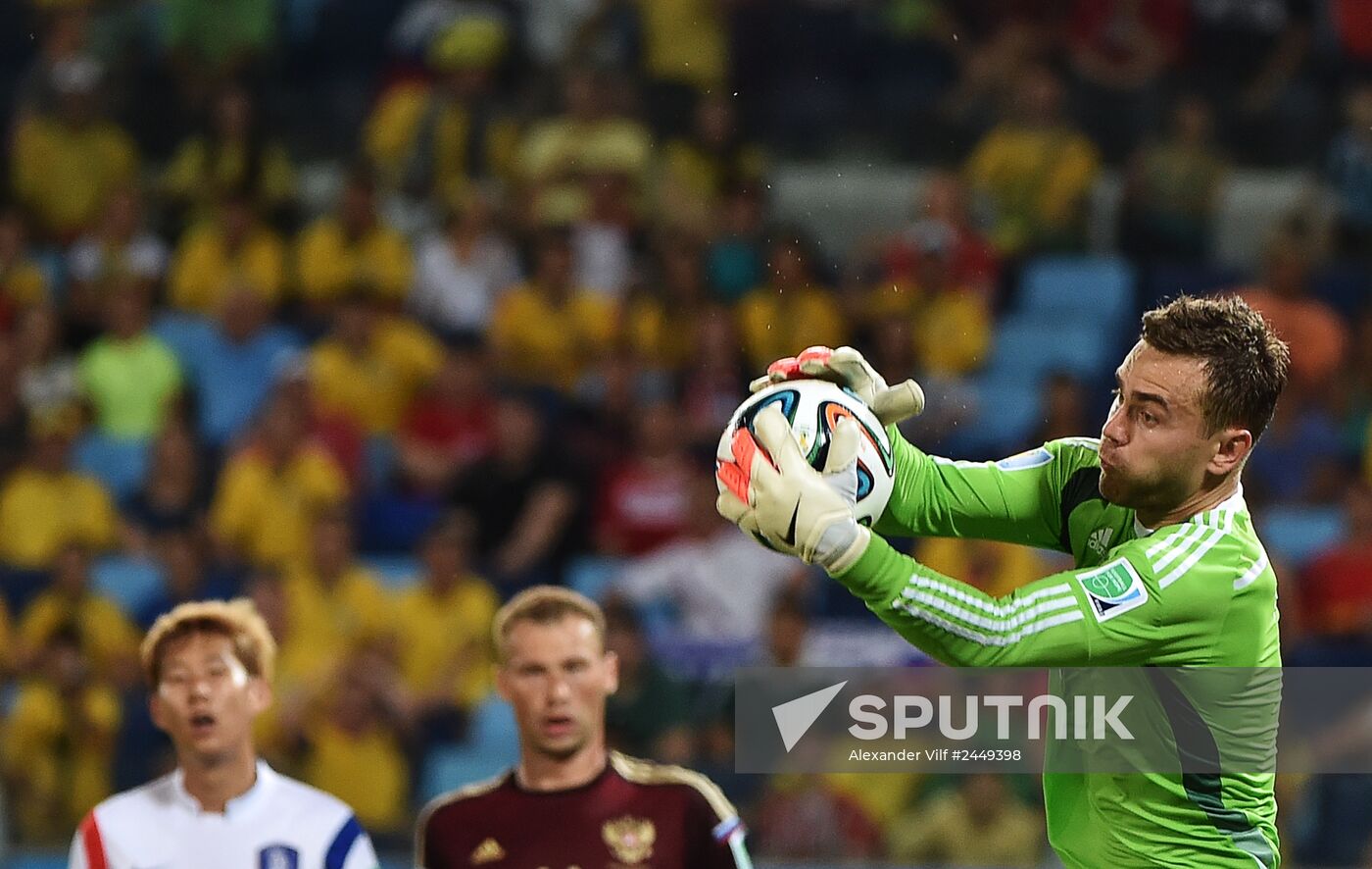 FIFA World Cup 2014. Russia vs. South Korea