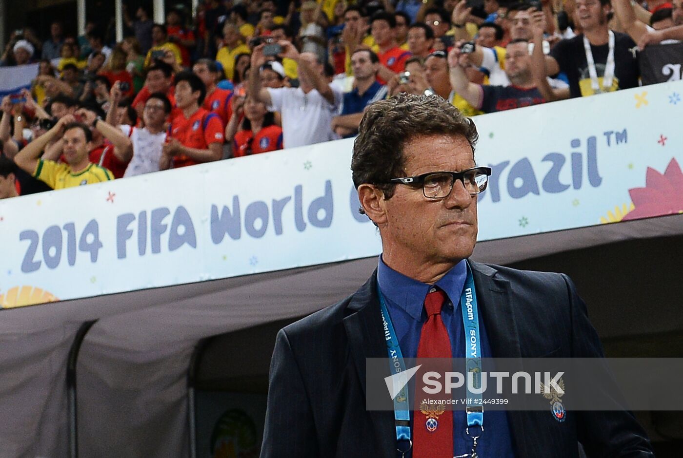 FIFA World Cup 2014. Russia vs. South Korea