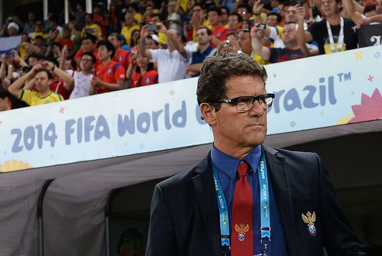 FIFA World Cup 2014. Russia vs. South Korea