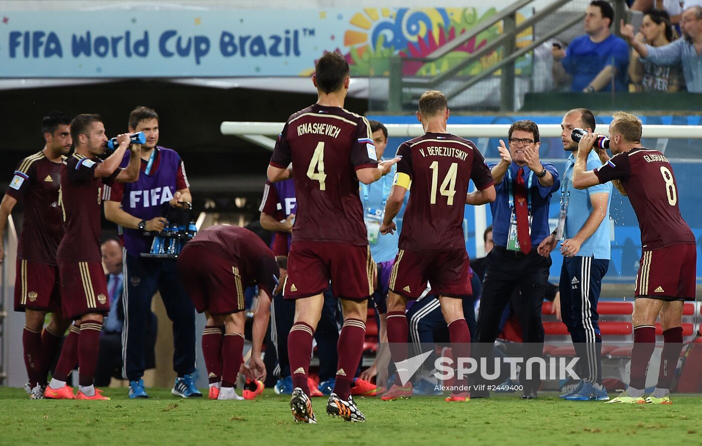 FIFA World Cup 2014. Russia vs. South Korea