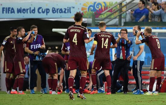 FIFA World Cup 2014. Russia vs. South Korea