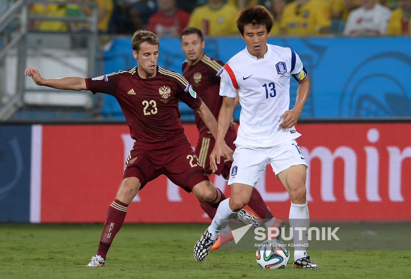 FIFA World Cup 2014. Russia vs. South Korea