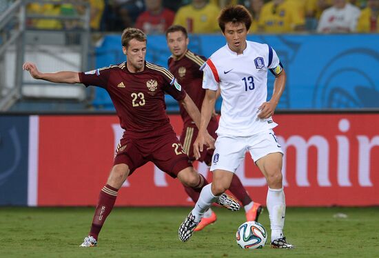 FIFA World Cup 2014. Russia vs. South Korea