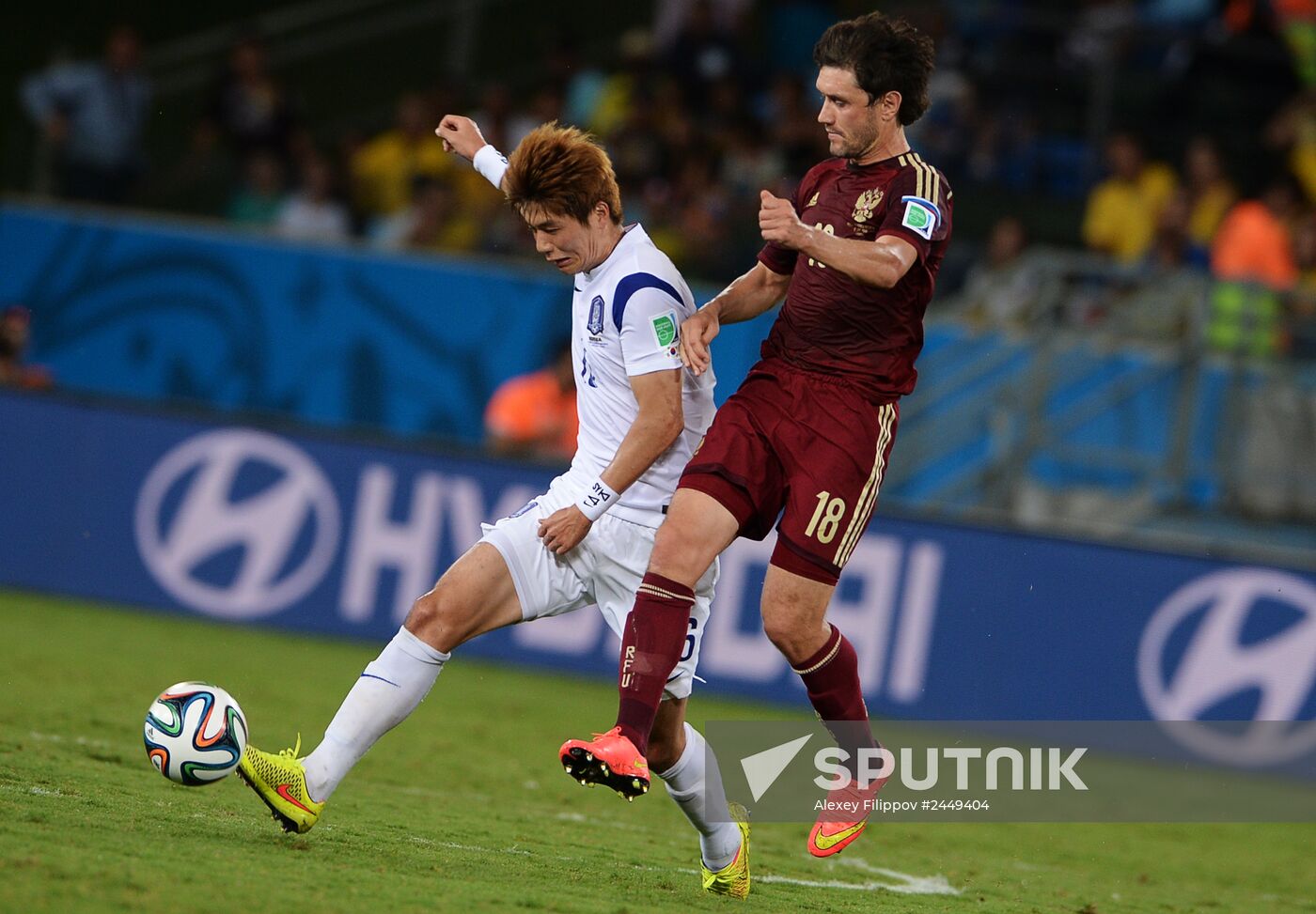 FIFA World Cup 2014. Russia vs. South Korea