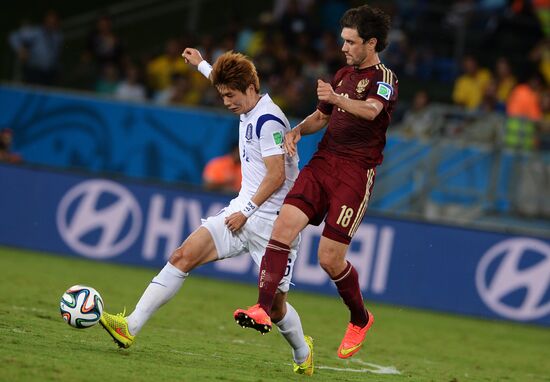FIFA World Cup 2014. Russia vs. South Korea