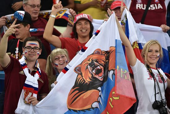 FIFA World Cup 2014. Russia vs. South Korea