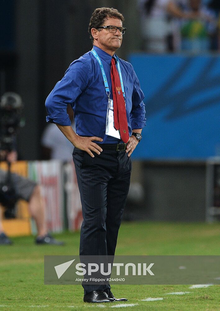 FIFA World Cup 2014. Russia vs. South Korea