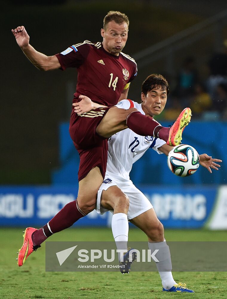 FIFA World Cup 2014. Russia vs. South Korea