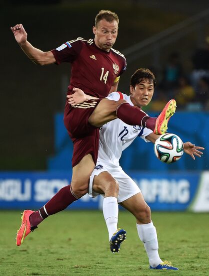 FIFA World Cup 2014. Russia vs. South Korea
