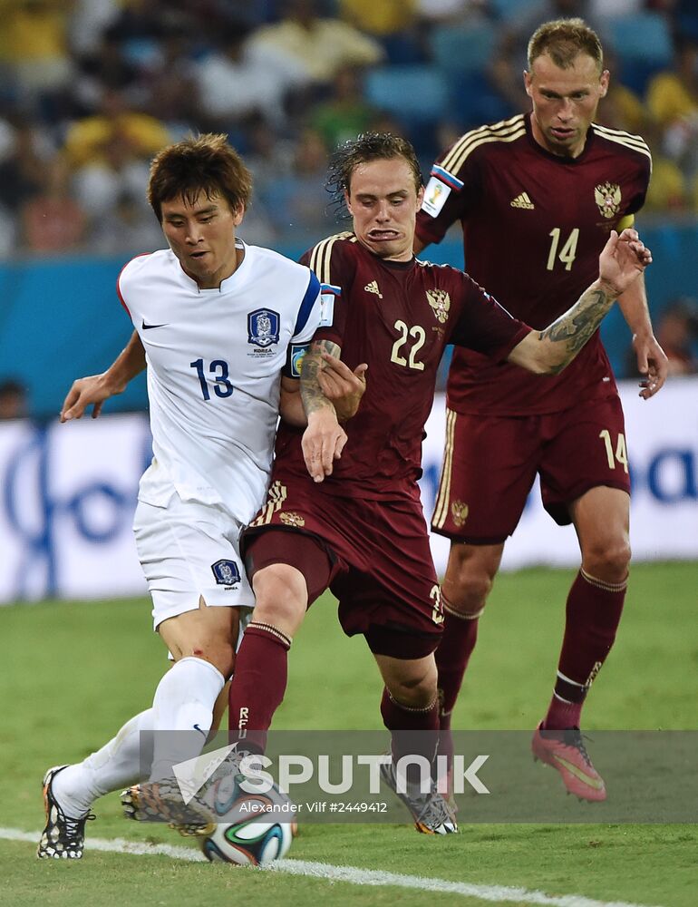 FIFA World Cup 2014. Russia vs. South Korea