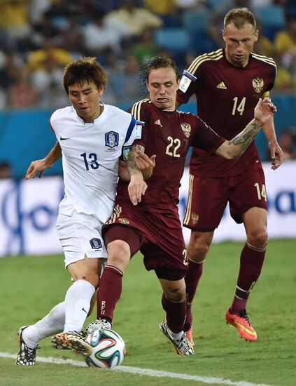 FIFA World Cup 2014. Russia vs. South Korea