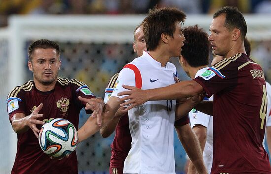 FIFA World Cup 2014. Russia vs. South Korea