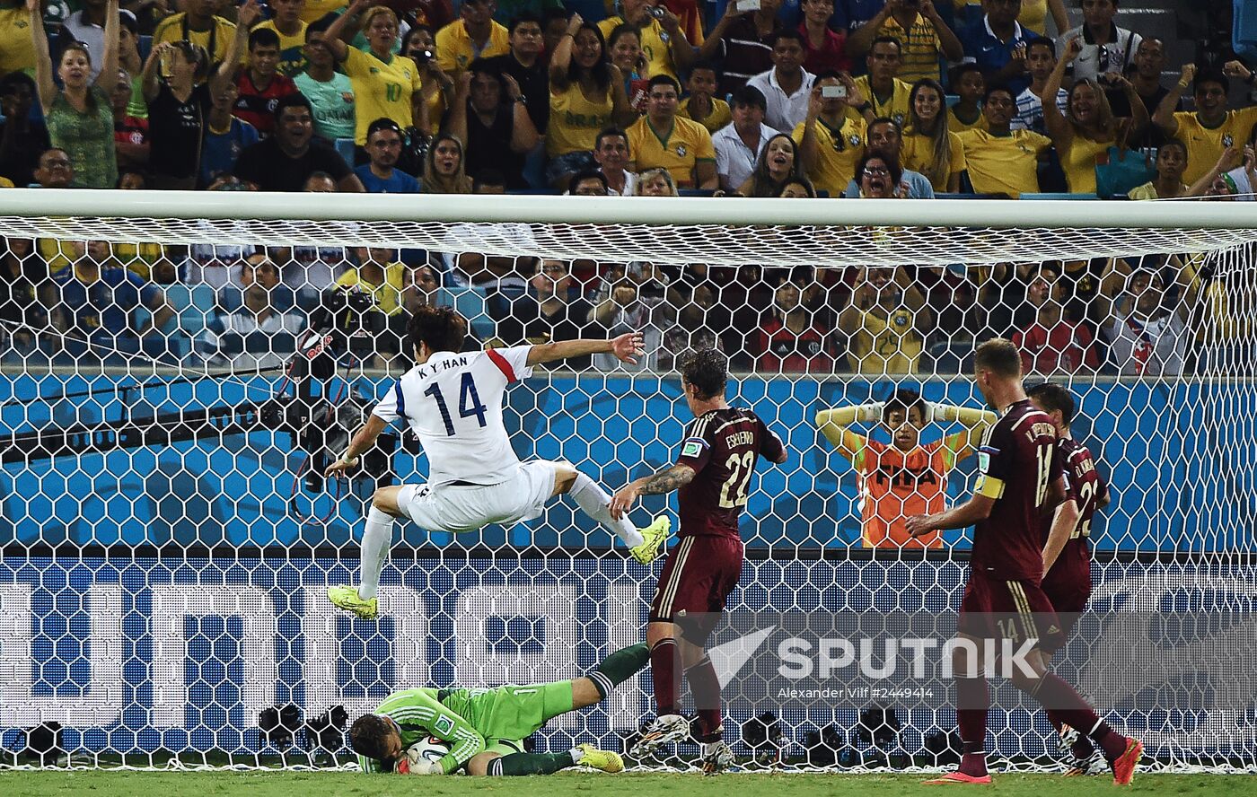 FIFA World Cup 2014. Russia vs. South Korea