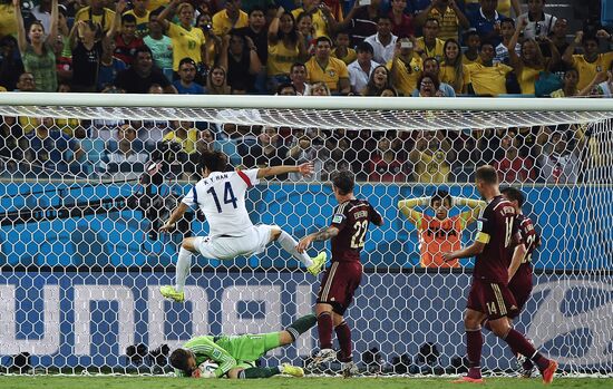 FIFA World Cup 2014. Russia vs. South Korea