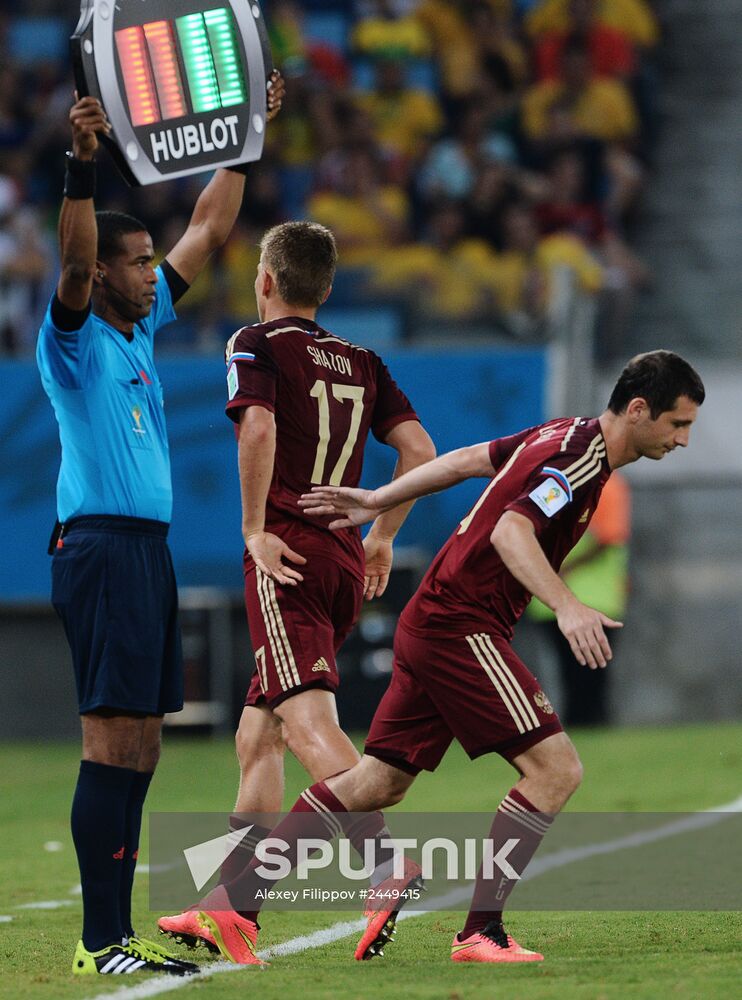 FIFA World Cup 2014. Russia vs. South Korea