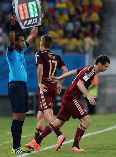 FIFA World Cup 2014. Russia vs. South Korea