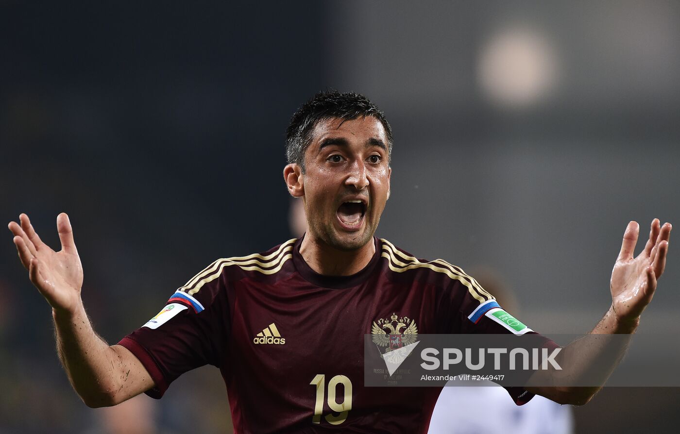 FIFA World Cup 2014. Russia vs. South Korea