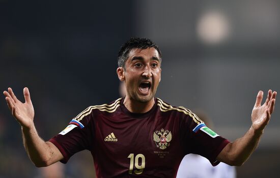 FIFA World Cup 2014. Russia vs. South Korea