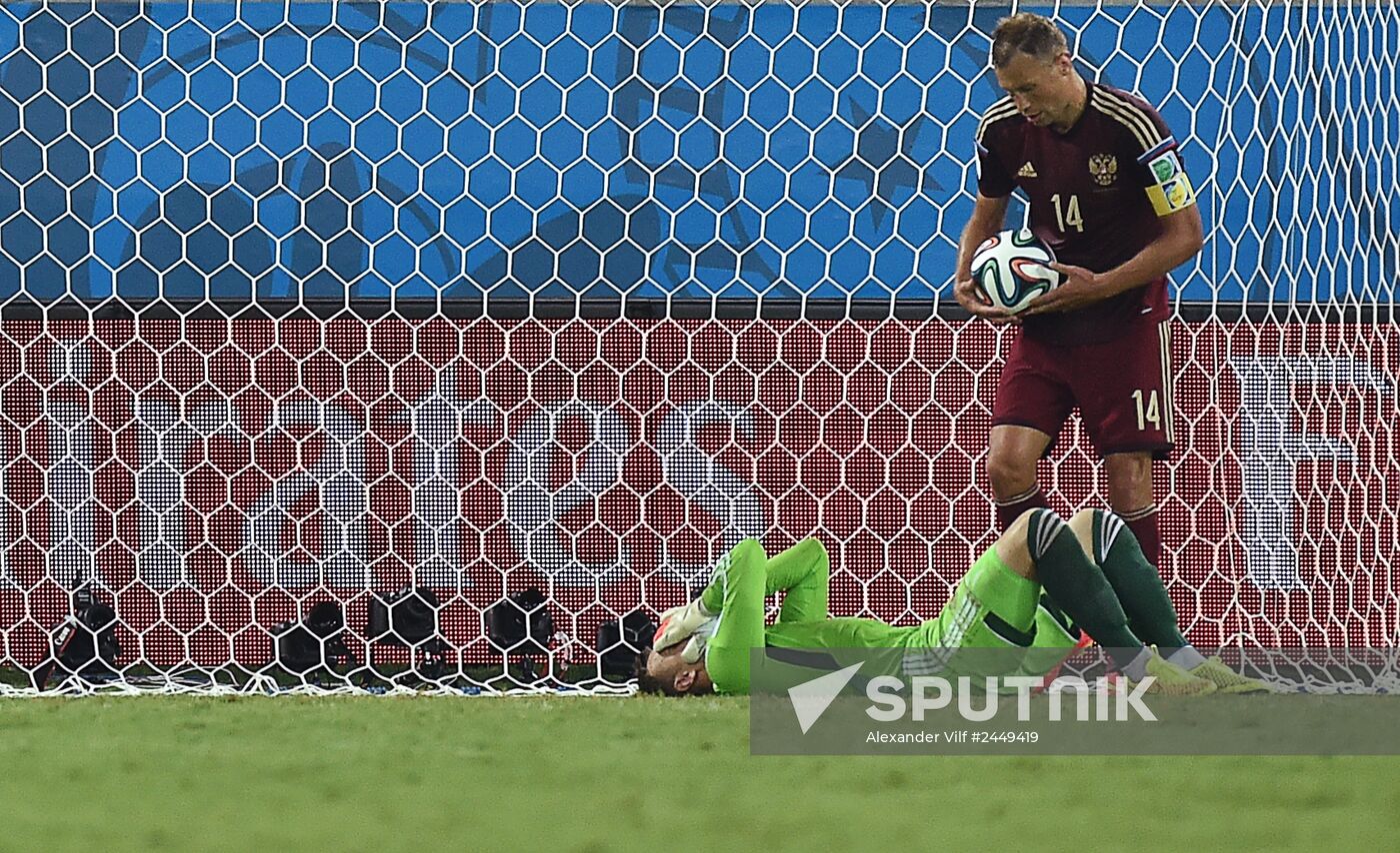 FIFA World Cup 2014. Russia vs. South Korea