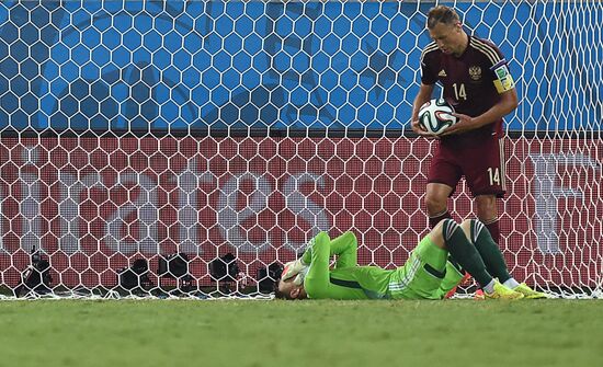 FIFA World Cup 2014. Russia vs. South Korea