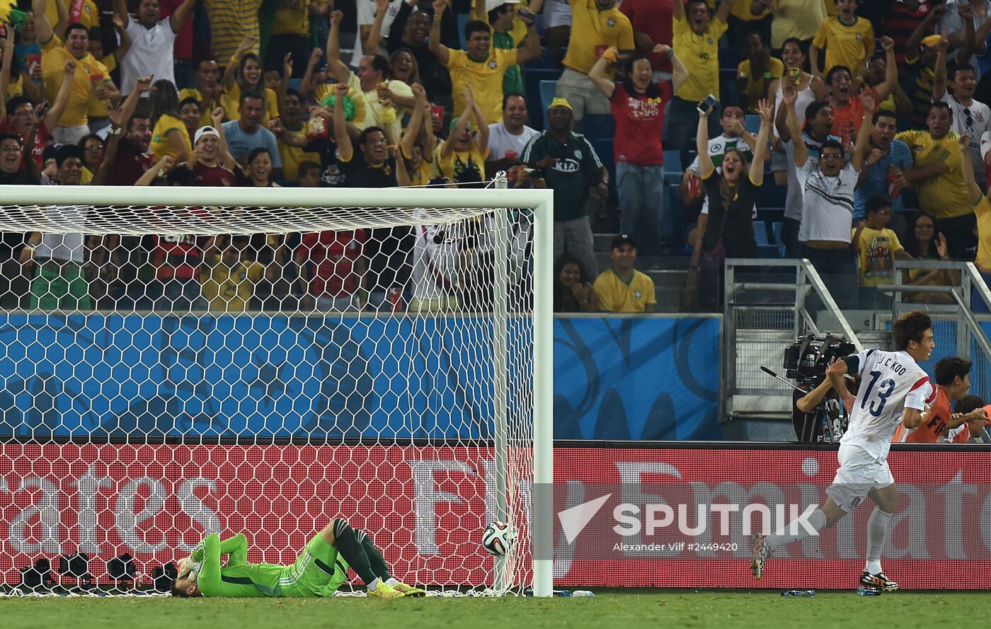 FIFA World Cup 2014. Russia vs. South Korea