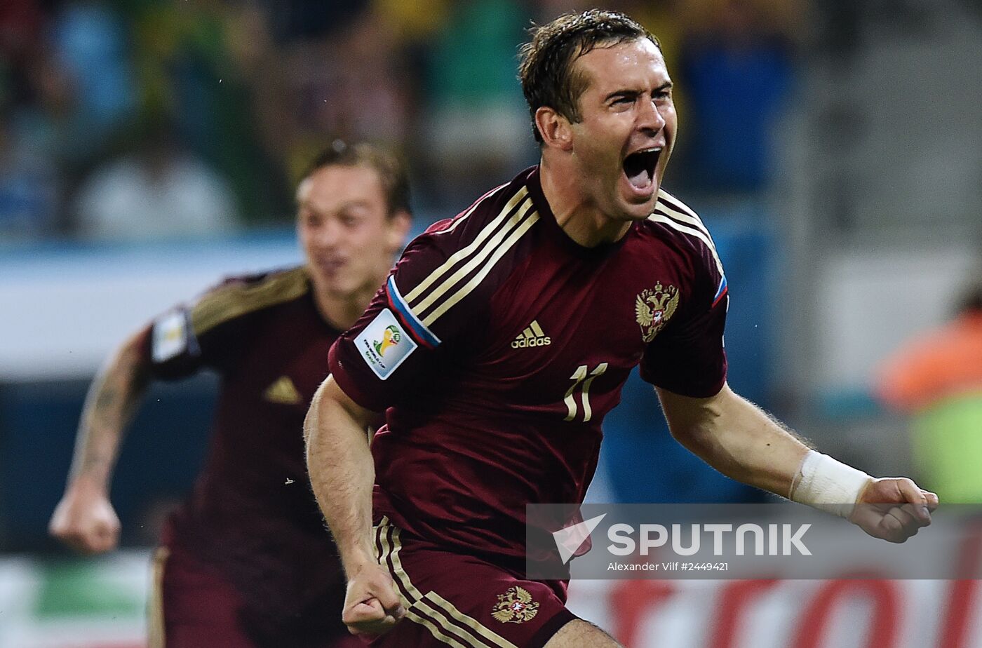 FIFA World Cup 2014. Russia vs. South Korea