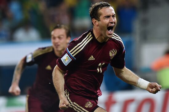 FIFA World Cup 2014. Russia vs. South Korea