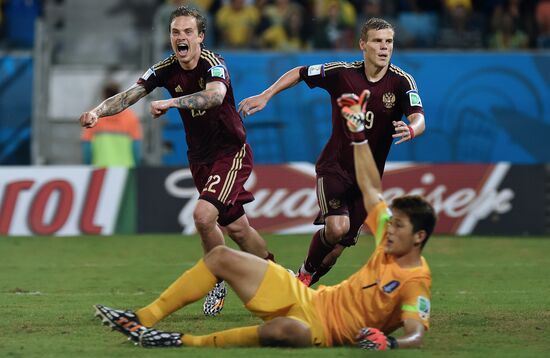 FIFA World Cup 2014. Russia vs. South Korea