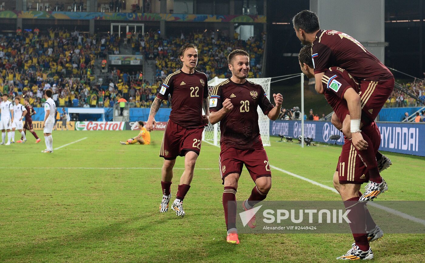 FIFA World Cup 2014. Russia vs. South Korea