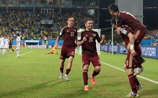 FIFA World Cup 2014. Russia vs. South Korea